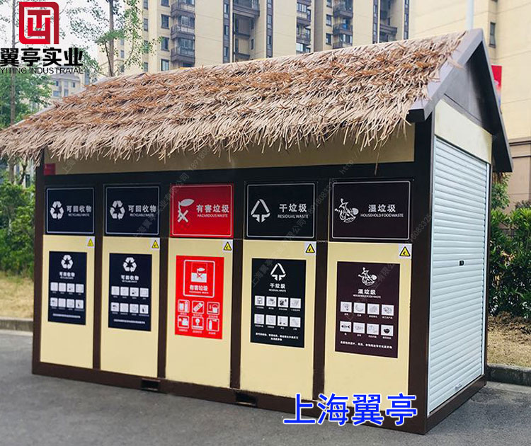 進博會-垃圾房大動員！